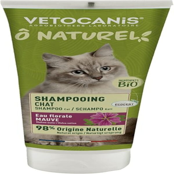UAE Online Purchase Bio Vetocanis O Naturel Cat Frequent Use Shampoo 250ml Natural Care