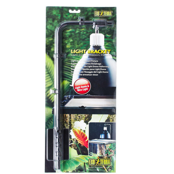 Exo Terra Light Dome Bracket Reptile Lamp Holder Adjustable UAE Online Sale