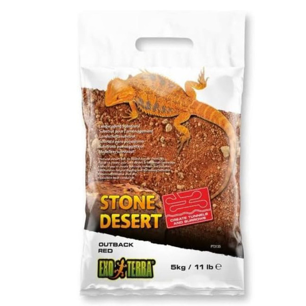 Exo Terra Stone Desert Substrate 5 Kg Natural Desert Soil UAE Online Sale