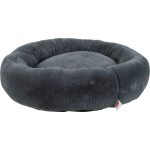 Abu Dhabi Online Delivery Zolux Noe Short-Haired Cushion For Dogs 60 Cm