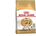 royal-canin-siamese-adult-dry-cat-food-2kg-muscle-digestion-uae-online-sale