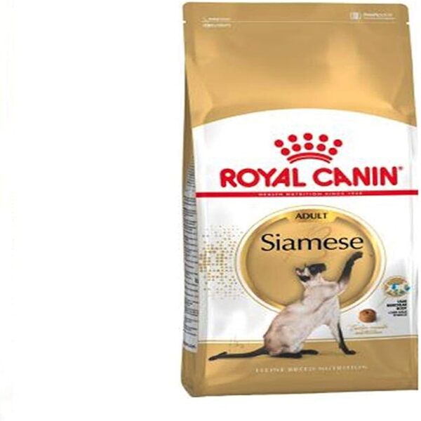 royal-canin-siamese-adult-dry-cat-food-2kg-muscle-digestion-uae-online-sale