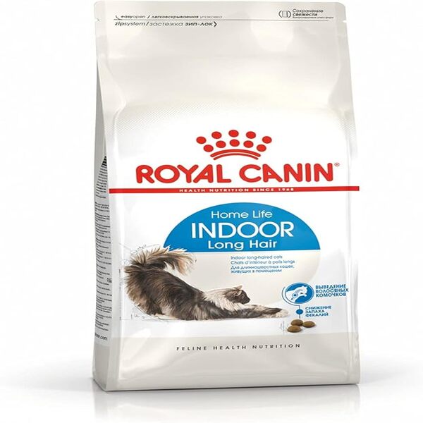 UAE Online Purchase Indoor Long Hair Royal Canin 2 KG Dry Cat Food