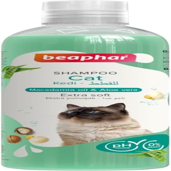 UAE Online Purchase Beaphar Shampoo Macadamia Oil Aloe Vera Cats Gentle Care 250ml