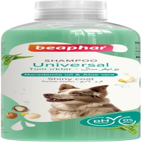 UAE Online Purchase Beaphar Shampoo Universal Macadamia Oil Aloe Vera Dogs Gentle Care 250ml