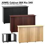 UAE Online Delivery Juwel Rio 240 SBX Cabinet for Supporting Aquarium Tanks for Fish and Aquatic Pets