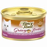 Fancy Feast Gravy Lovers Chicken Grilled Flavour Wet Cat Food 85g Gourmet Meal UAE Online Sale