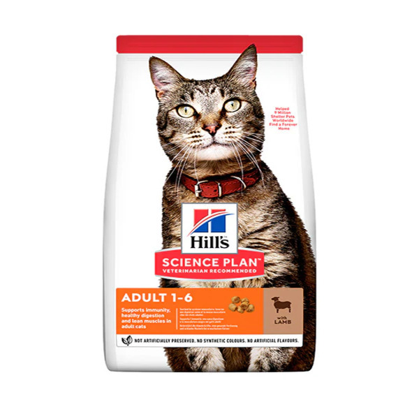 Hill's Science Plan Lamb Adult Cat Food UAE Online Sale