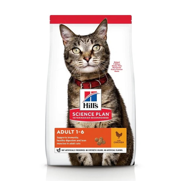 Hill's Science Plan Chicken Adult Dry Cat Food UAE Online Sale