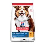 Hill's Science Plan Medium Mature Adult 7+ Dog Food With Chicken Ageing Nutrition UAE Online Sale
