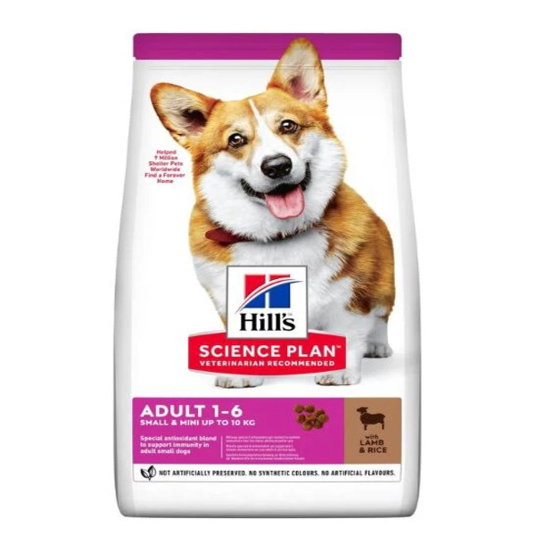 Hill's Science Plan Small & Mini Lamb & Rice Adult Dry Dog Food 1.5kg Muscle Nutrition UAE Online Sale