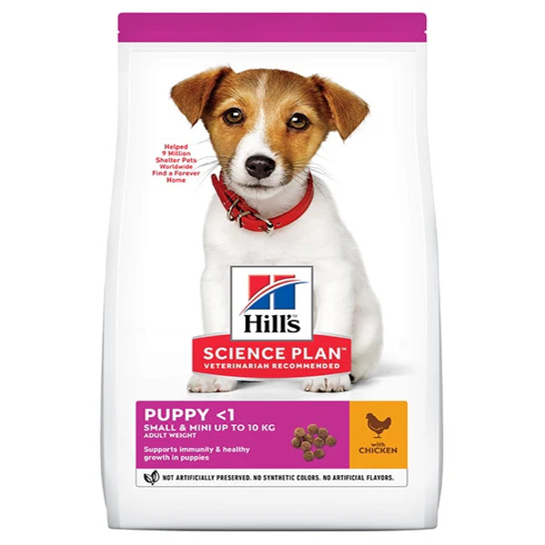 Hill's Science Plan Small & Mini Puppy Dry Food With Chicken Growth Nutrition UAE Online Sale