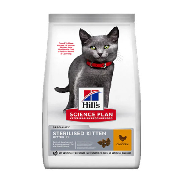 Hill's Science Plan Sterilised Cat Kitten Dry Food 300g Healthy Growth UAE Online Sale