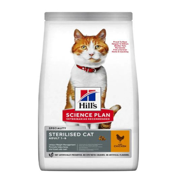 Hill's Science Plan Sterilised Chicken Young Adult Cat Food UAE Online Sale
